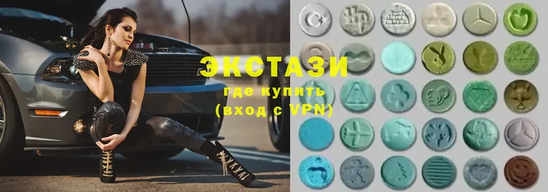 Ecstasy Дубай  Спасск-Дальний 