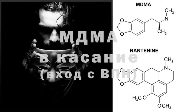 наркотики Баксан